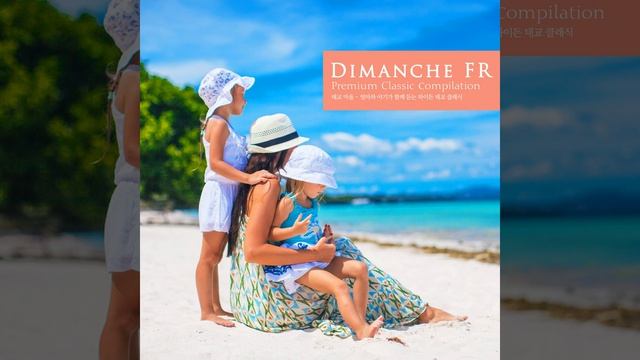 Haydn: Symphony No.99 In E Flat Major Hob.I.99 - IV. Finale смотреть онлайн