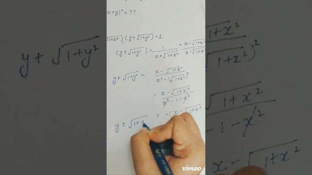 Problem 5|| How to solve Wonderful Olympiad Problem With clever Solution смотреть онлайн