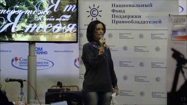 IV Питчинг Дебютантов. Проект "Я тебя тоже" смотреть онлайн