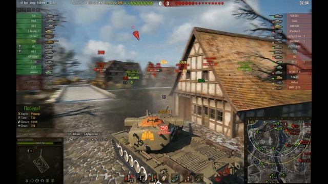 Смешные и печальные моменты World of Tanks смотреть онлайн