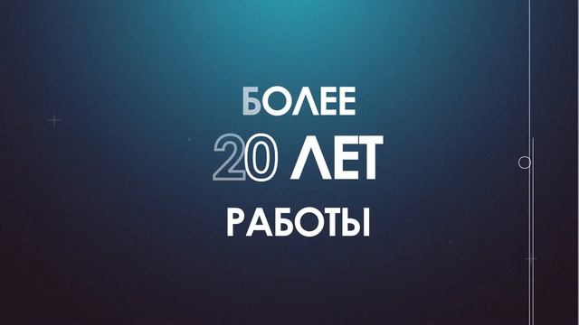 4-й форум Кредитных товариществ РК смотреть онлайн