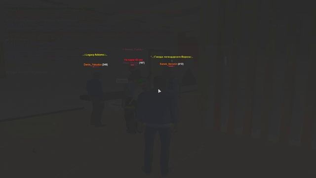 /bag зз