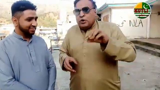 Saeed Shehzad Narvi|Eid Mubarkh|Election Announcement#kotliplustv