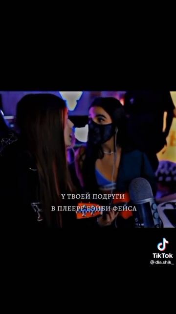 Вокруг розовое лето!!!🌸💜 смотреть онлайн