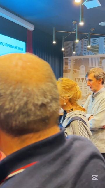 конференция АВАР по ортопедии и реабилитации в Калининграде «Мобильные суставы, свободное движение»