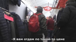 Сбиваем цену на РЫНКЕ #1 | ПРАНК