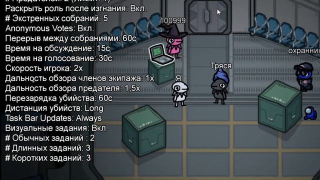 АМОНГ Ас но я СТАЛА ЖАБОЙ ??? смотреть онлайн