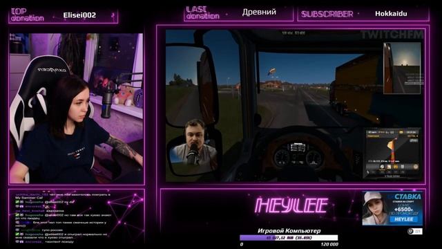 Heylee смотрит Топ Моменты с Twitch | Контент, Который Мы Заслужили смотреть онлайн