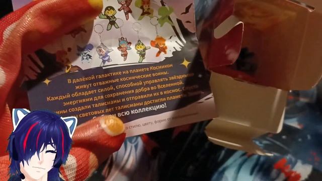 Распаковка Sbox Воины