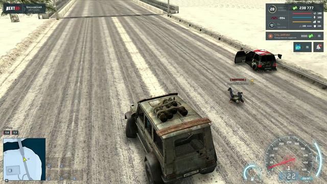 -1 дестройз смотреть онлайн