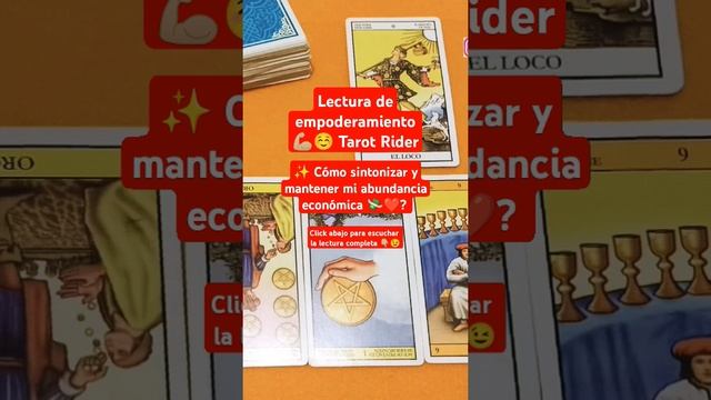 ✨ El Loco Tarot. Cómo sintonizar y mantener mi abundancia económica 💸❤️ Lectura de empoderamiento 💪 смотреть онлайн