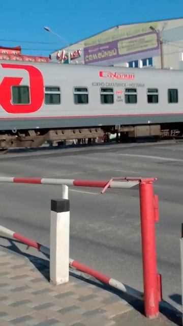 Южно Сахалин Ноглика смотреть онлайн