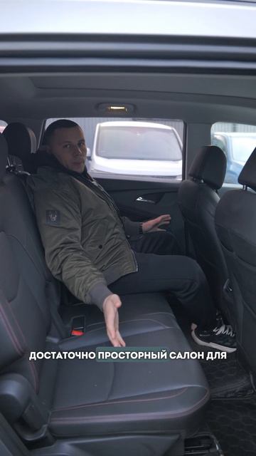 Chevrolet ORLANDO смотреть онлайн