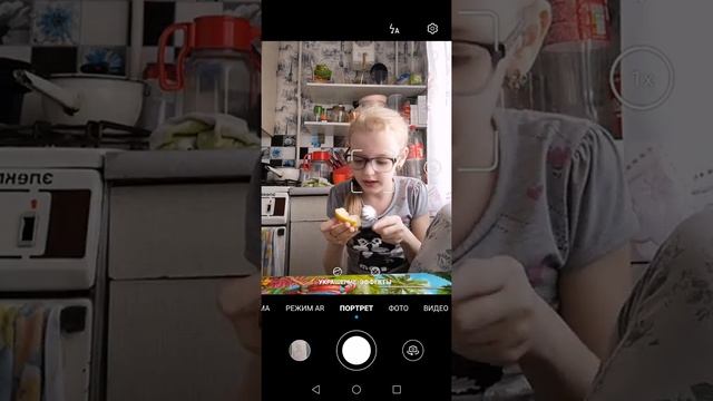 как правильна есть грушу🤯 смотреть онлайн