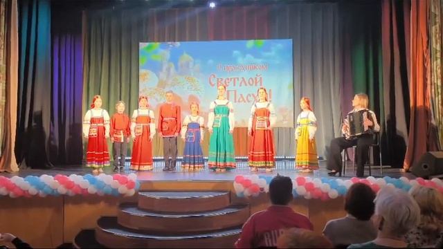 ансамбль Первоцвет .Пасха 2024 г. смотреть онлайн