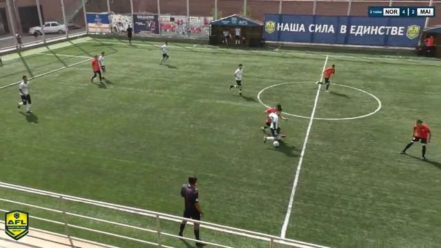 *Летнее Первенство AFL 1 (2022)* II Лига. LFC NORM 4:5 FC MAIQUDYQ смотреть онлайн