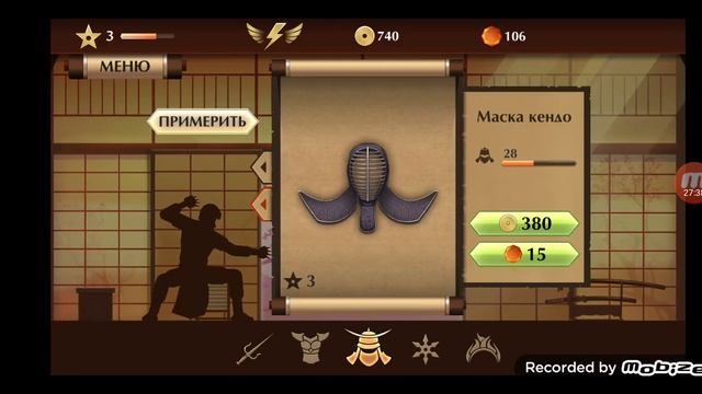 бомж победил 2 телохранителей рыси в игре шедул файт 2 спешл идишн😱😱😱😱 старые раны часть 1 #2 смотреть онлайн