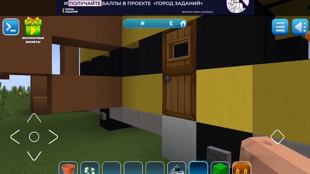 свинка Пеппа! 🦾 смотреть онлайн