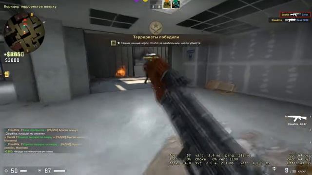 Это Бобер | Нарезка CS:GO #4 смотреть онлайн