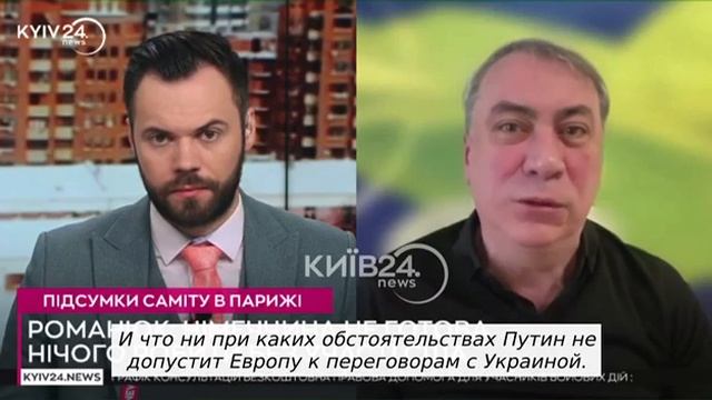Вой собак с майданных болот_ нас сливают, косточку отбирают смотреть онлайн