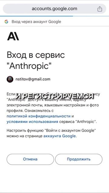 Забирай Промт https://t.me/neo_ikigai/1269. Обучение по Ai Автоматизации: https://clck.ru/3G9CPZ смотреть онлайн