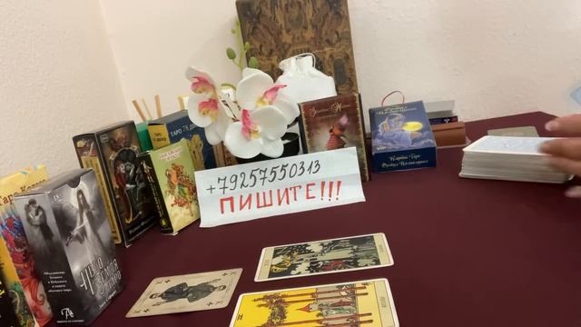 ПРЕДАТЕЛЬ ♣️-БУМЕРАНГ ❗️❗️❗️ смотреть онлайн