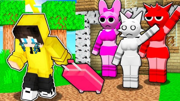 СПРУНКИ ДЕВОЧКИ ВЫГНАЛИ МЕНЯ ИЗ ГОРОДА В МАЙНКРАФТ