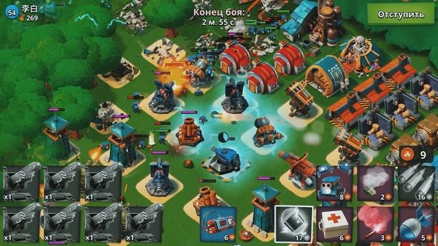 Атаковать так атаковать!Криттер-пушка! Boom beach смотреть онлайн