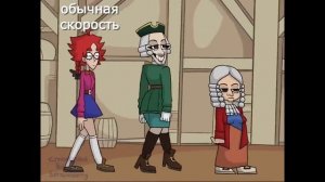 ДОКТОРКА ЛИВСИ Женская версия Доктора Ливси но скорость х999