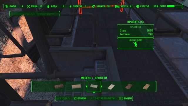 Fallout 4_Ферма Финчей наводим порядок смотреть онлайн