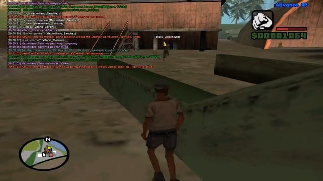 Самп Advance RolePlay 5 Blue Server №1 Два бомжа Начало смотреть онлайн