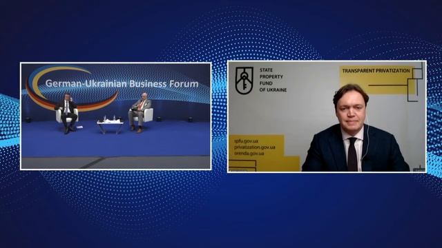 4th German Ukrainian Business Forum смотреть онлайн