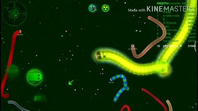 Wormax.io [Æ]~Æñïmą_M #3 смотреть онлайн