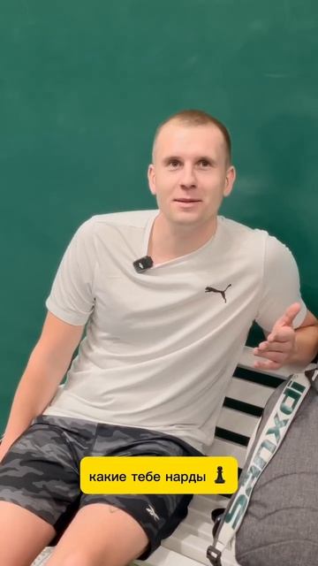 Владелец таксопарка #kia #hyundai #таксопарк #tennis #авто #деньги смотреть онлайн