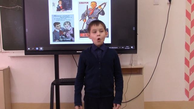Мареев Алексей смотреть онлайн