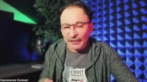 Что такое Нейросталкинг?