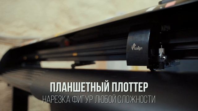 GR93 геометрия рекламы смотреть онлайн