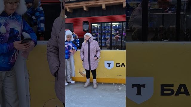 "Снежное счастье" - Любовь Сологубова смотреть онлайн