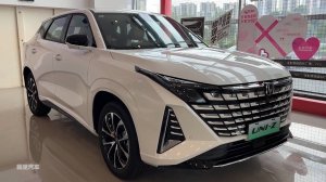 2024 Changan UNI-Z