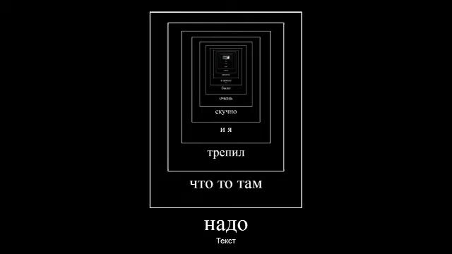 Офф вайт аир форс цвета капусты, но это демотиватор смотреть онлайн