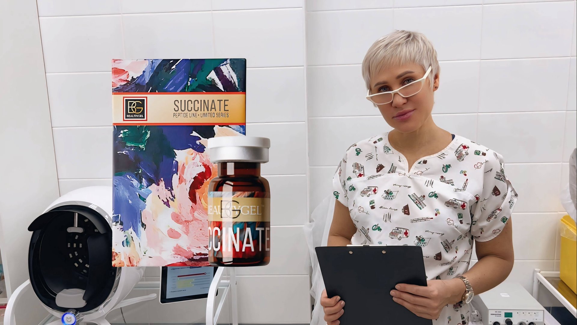 SUCCINATE + DMAE + ZINC клинические испытания препаратов BEAUTYGEL