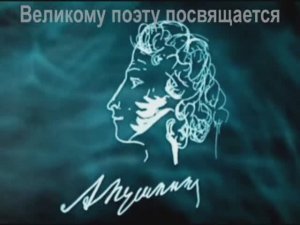 МЕТЕЛЬ РОМАНС Георгий СВИРИДОВ - исп. Людмила Кондрашова 2014