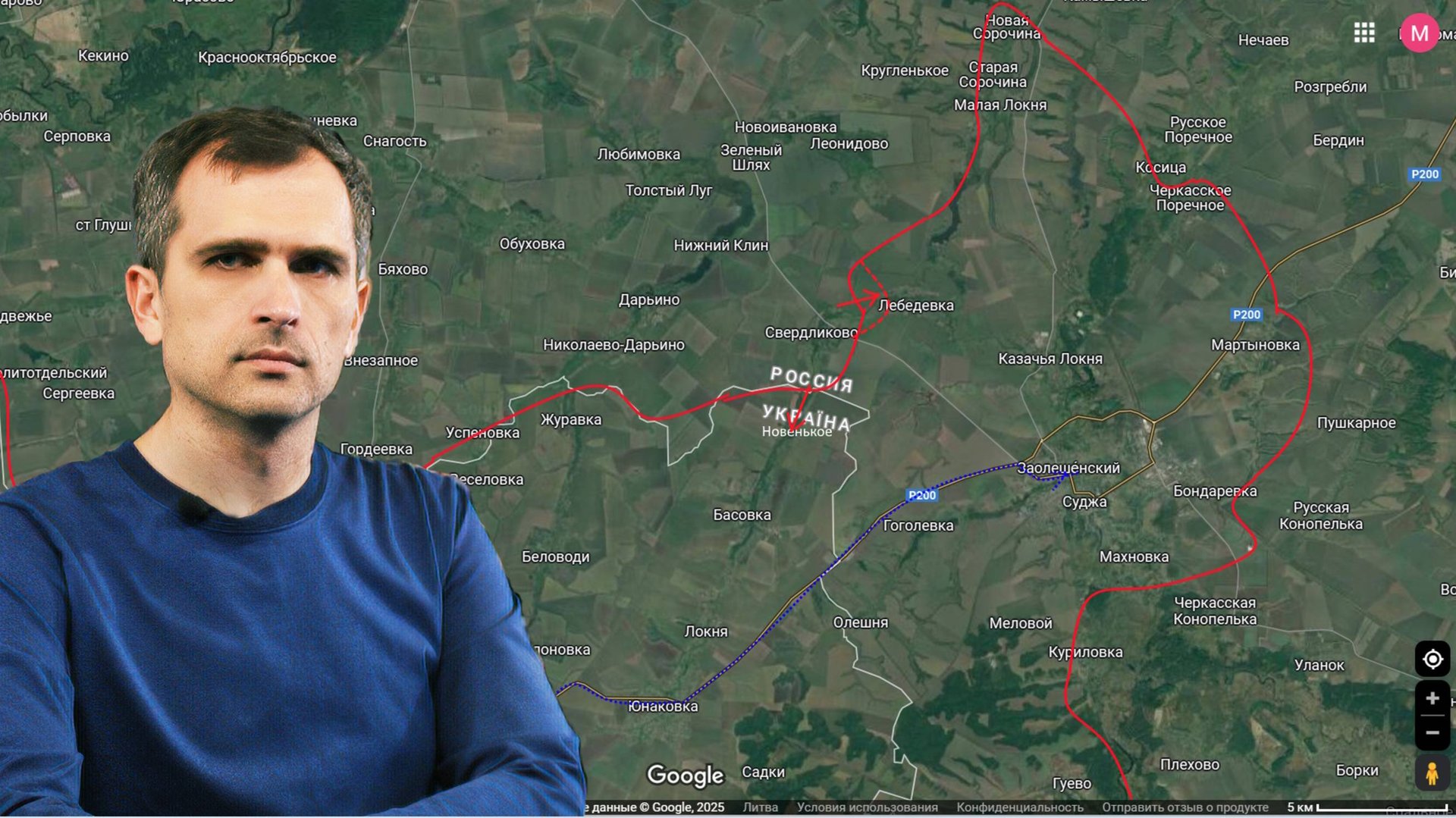 Война на Украине (19.02.25): обстановка на фронтах... смотреть онлайн