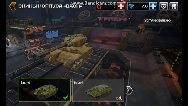 ll ТАНКИ Х ll ВЫБИЛ КРАСКУ "АНДРОМЕДА" И ВАСП "ФРОСТ" ll ПРОСТО АХРИНЕТЬ смотреть онлайн