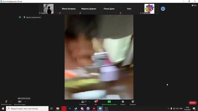 ОЧень дико, срыв урока треш контент 18+ смотреть онлайн