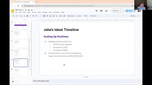 Lesson 1 смотреть онлайн