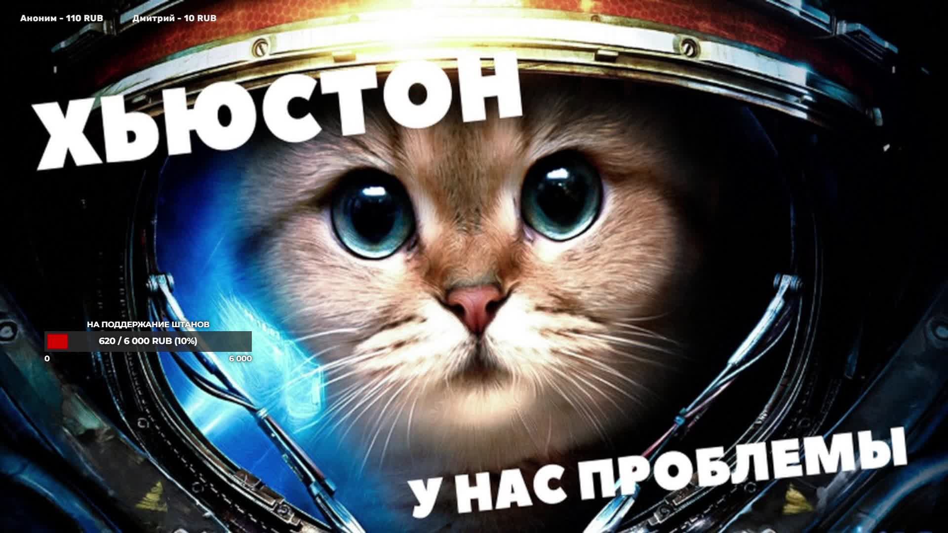 American Truck Simulator