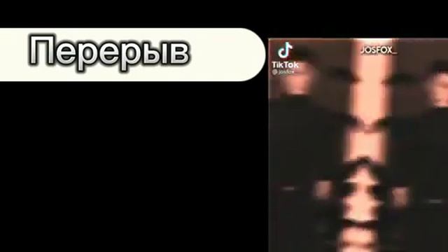 :(реакция ВРИ на тт):1/? смотреть онлайн