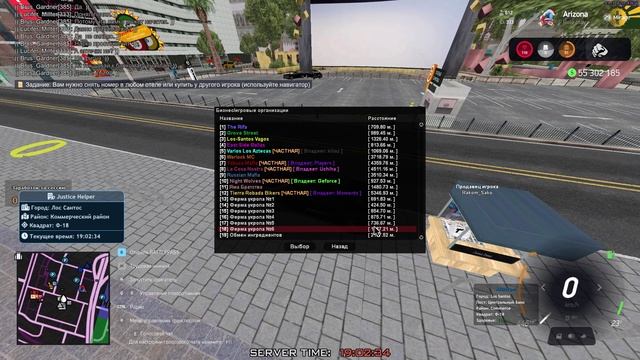 GTA_SA_MP 2025-02-19 18-50-04 - Trim смотреть онлайн