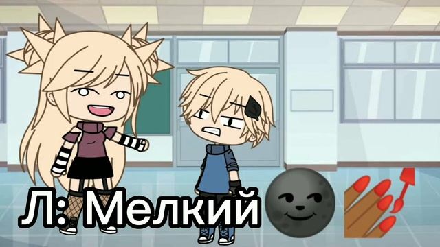 меме, название которого я не помню🗿👌🏻 смотреть онлайн